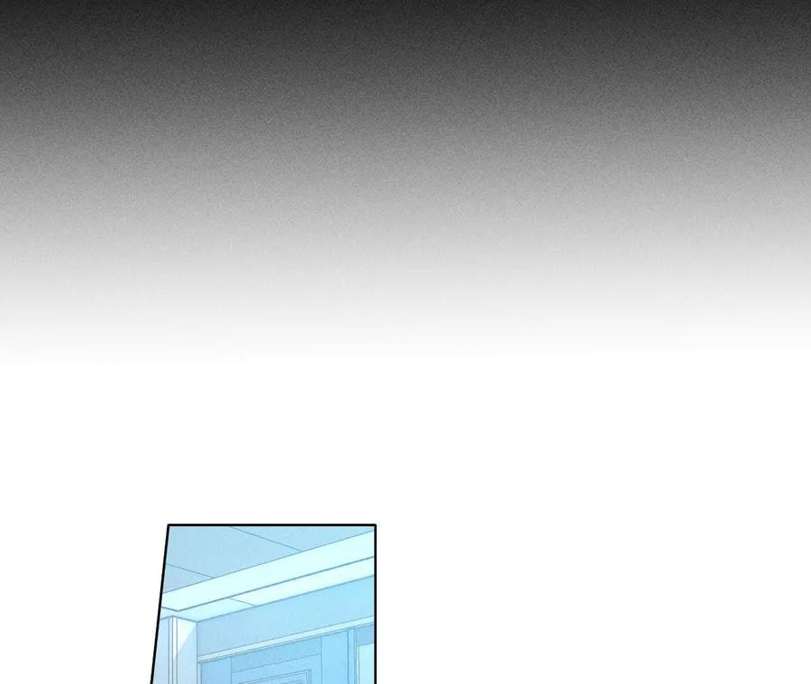 《男友半糖半盐》缘起，姐姐的红线 第46页
