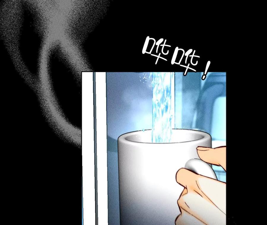 《男友半糖半盐》缘起，姐姐的红线 第22页
