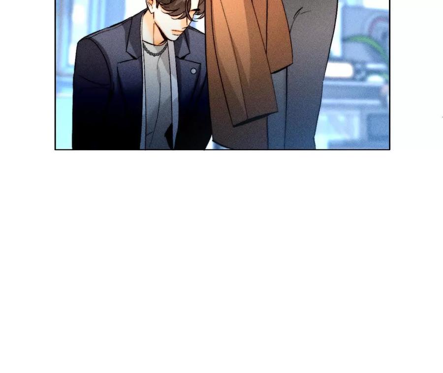 《男友半糖半盐》你到底是谁？ 第26页