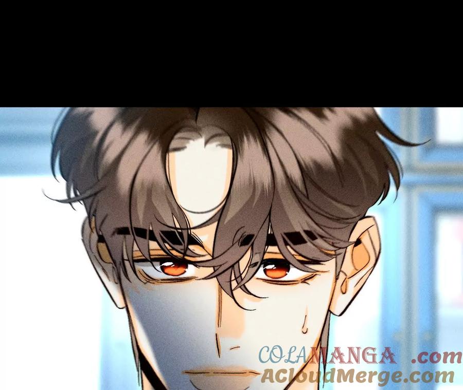 《男友半糖半盐》你到底是谁？ 第32页