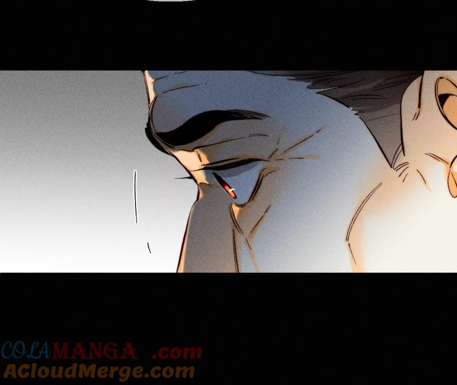 《男友半糖半盐》你到底是谁？ 第52页