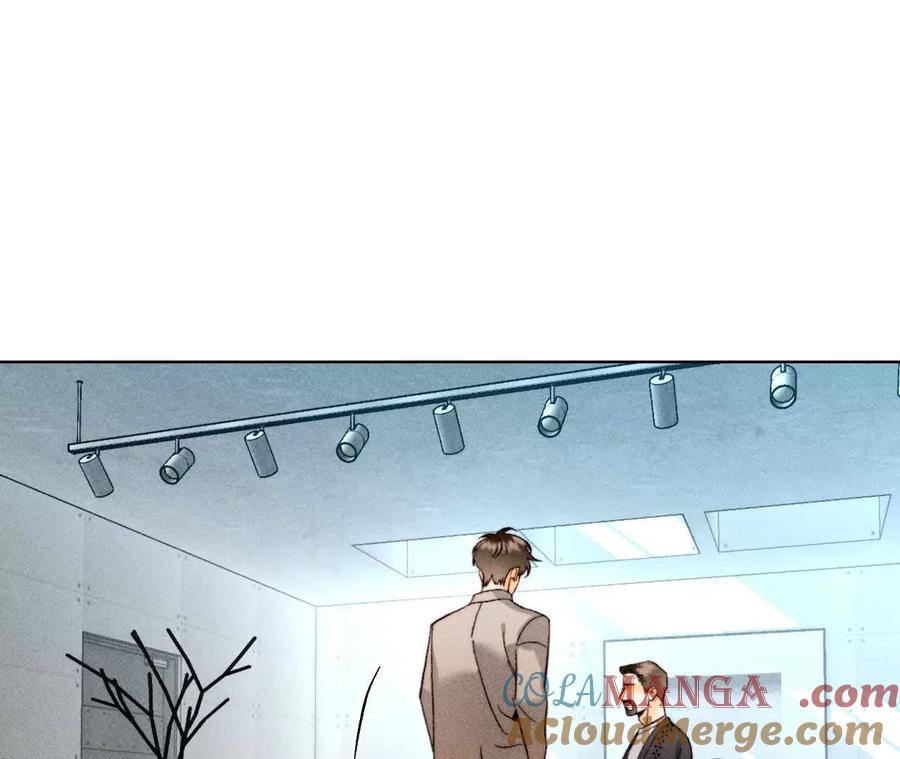 《男友半糖半盐》你到底是谁？ 第60页