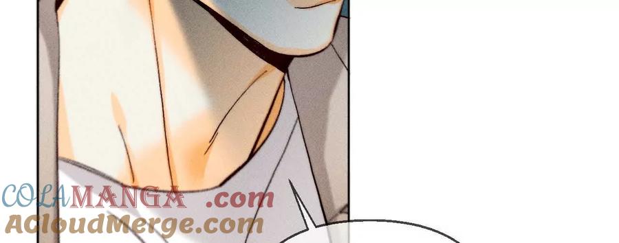 《男友半糖半盐》你到底是谁？ 第64页