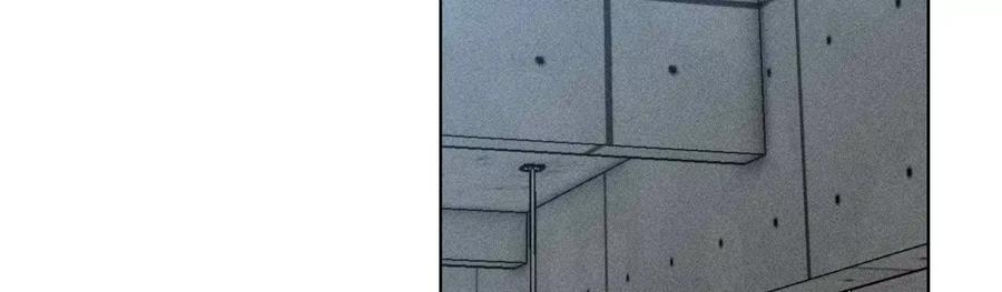《男友半糖半盐》你到底是谁？ 第39页