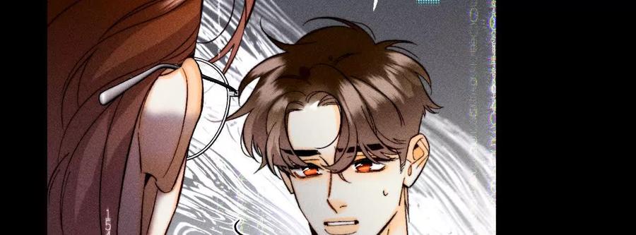 《男友半糖半盐》调查嫌疑人 第60页