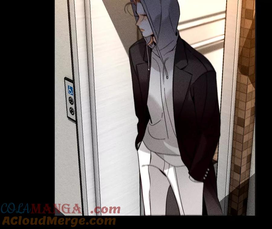 《男友半糖半盐》调查嫌疑人 第73页