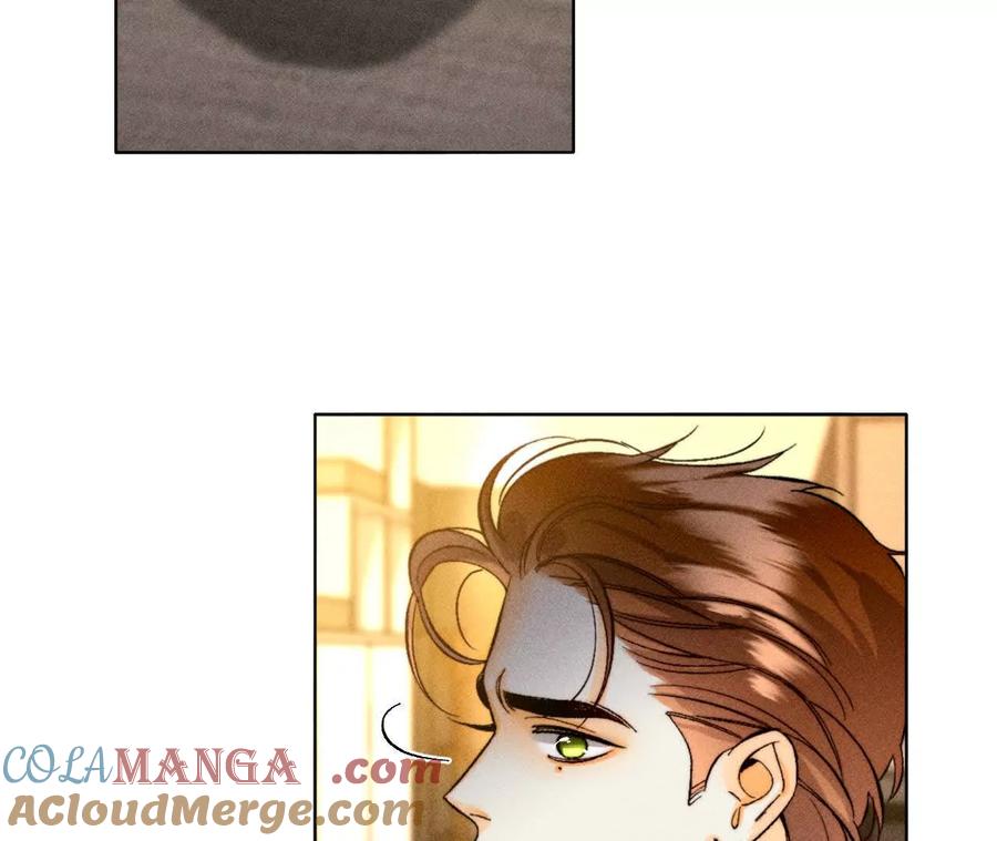 《男友半糖半盐》调查嫌疑人 第101页