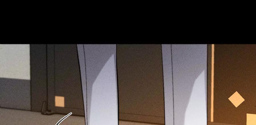 《男友半糖半盐》调查嫌疑人 第79页