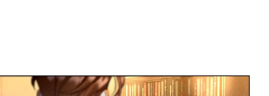《男友半糖半盐》调查嫌疑人 第103页