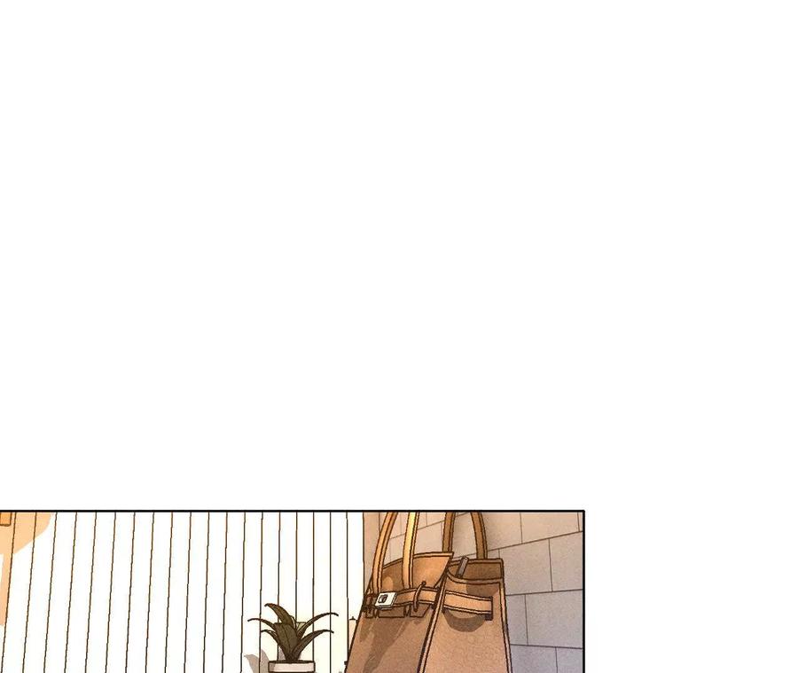 《男友半糖半盐》调查嫌疑人 第7页