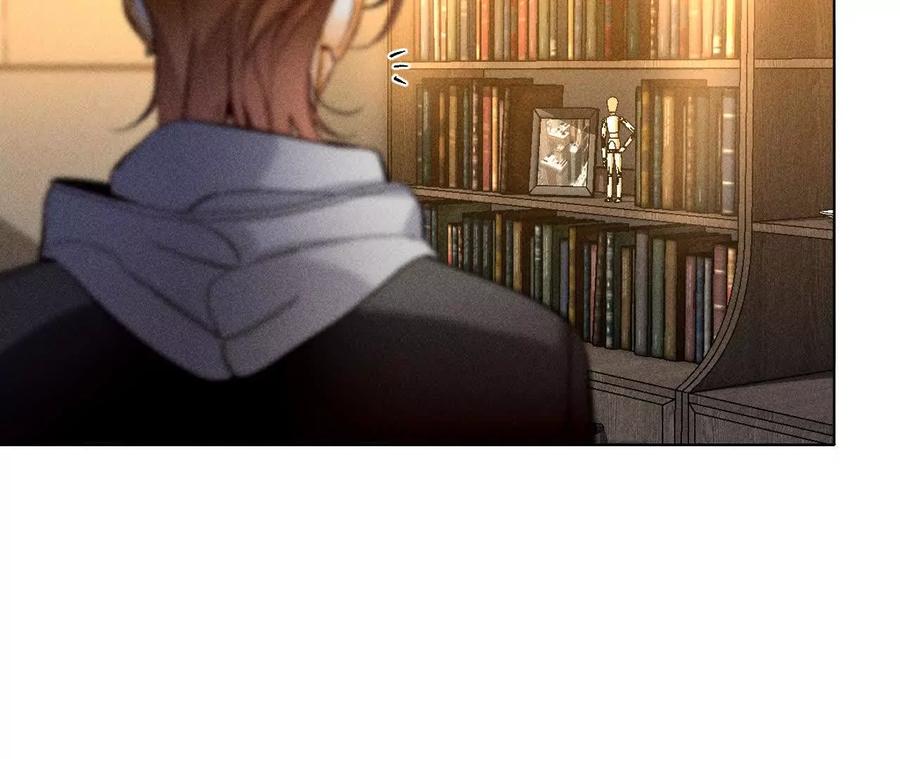 《男友半糖半盐》调查嫌疑人 第104页