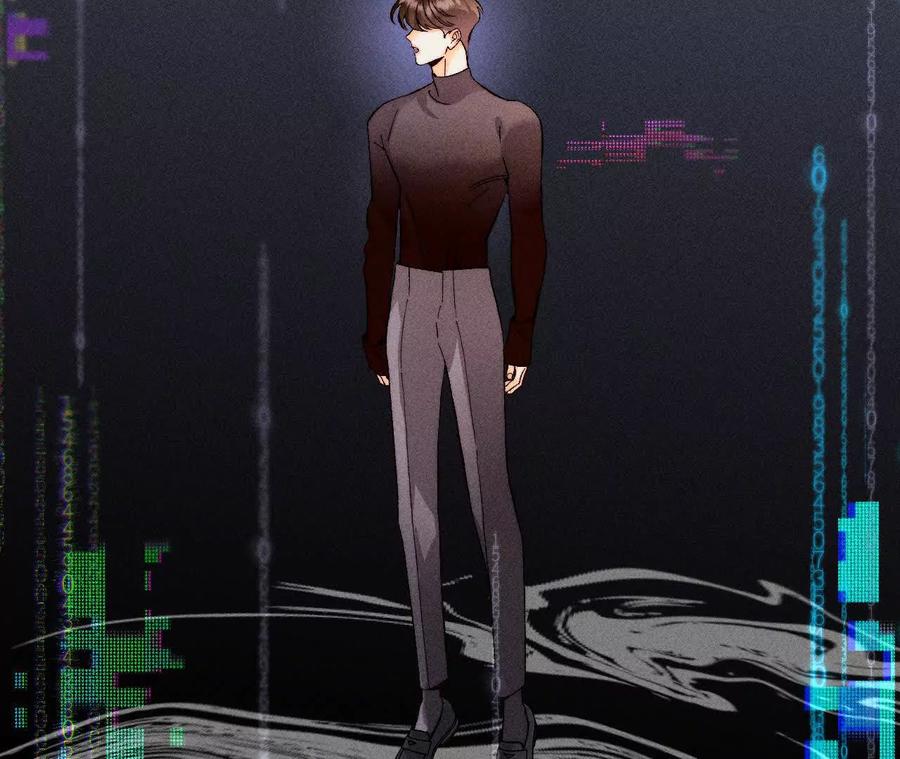 《男友半糖半盐》调查嫌疑人 第43页