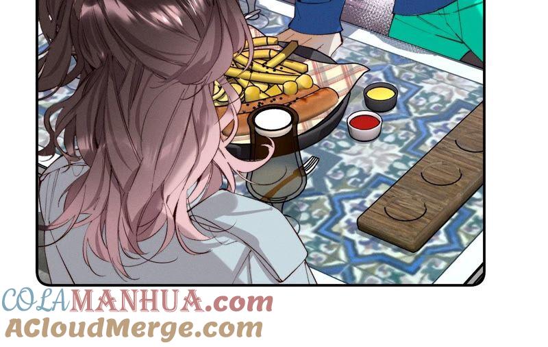 《男友半糖半盐》16·爱你如星辰 第49页