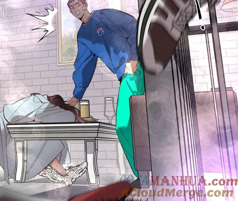 《男友半糖半盐》16·爱你如星辰 第64页