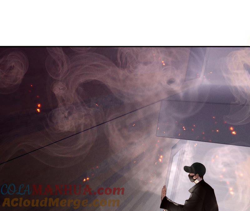《男友半糖半盐》16·爱你如星辰 第88页