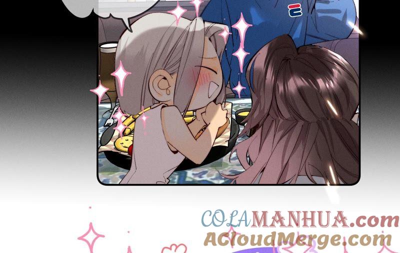 《男友半糖半盐》16·爱你如星辰 第43页
