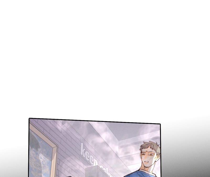 《男友半糖半盐》16·爱你如星辰 第66页