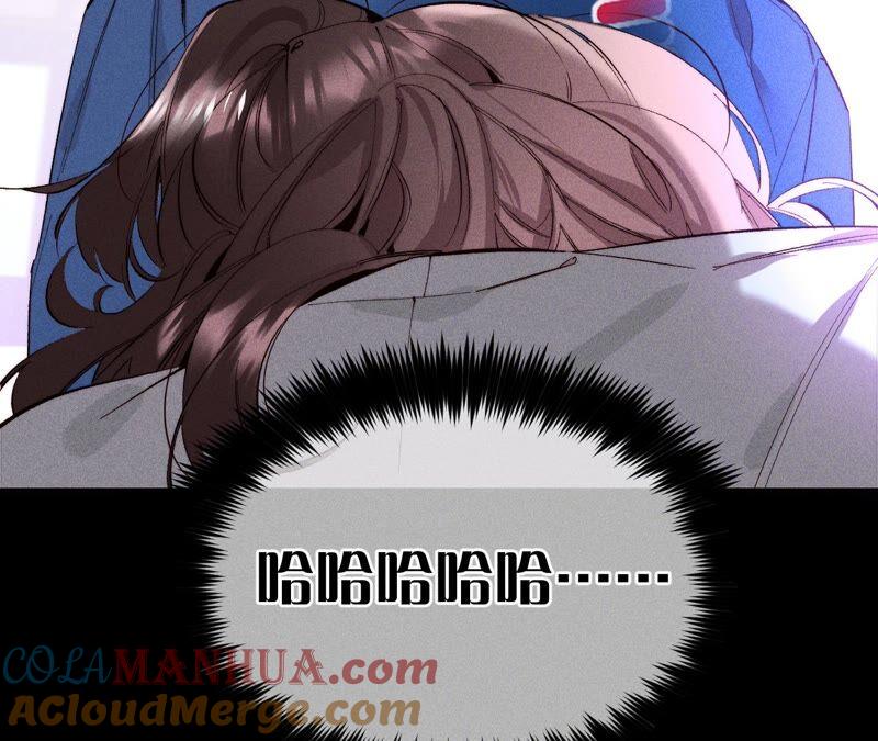 《男友半糖半盐》16·爱你如星辰 第58页