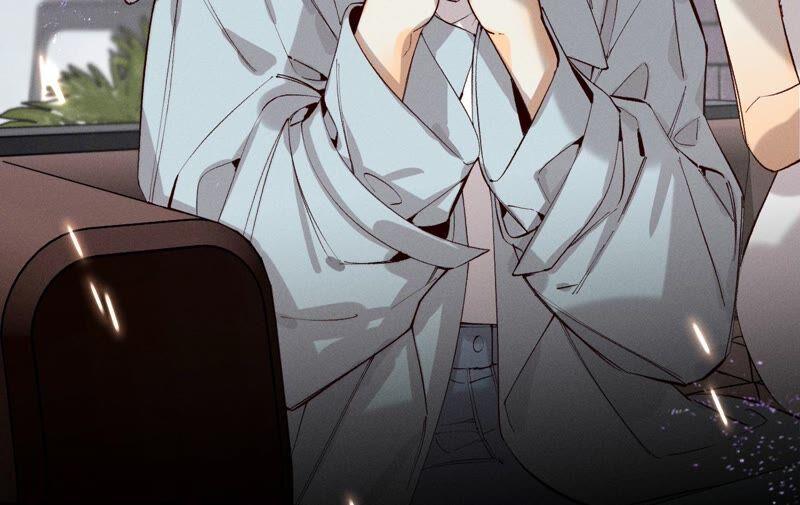 《男友半糖半盐》16·爱你如星辰 第41页