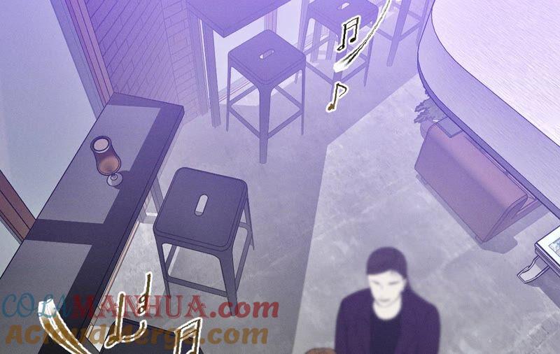 《男友半糖半盐》16·爱你如星辰 第7页