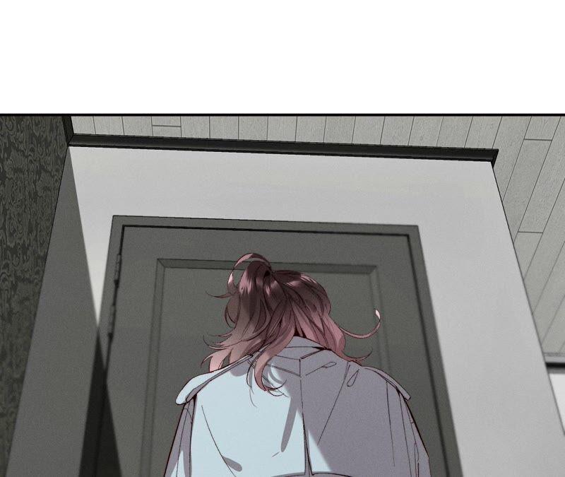 《男友半糖半盐》16·爱你如星辰 第86页