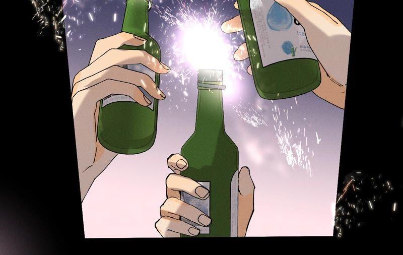 《男友半糖半盐》16·爱你如星辰 第35页