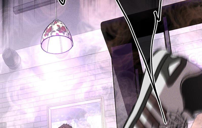 《男友半糖半盐》16·爱你如星辰 第63页
