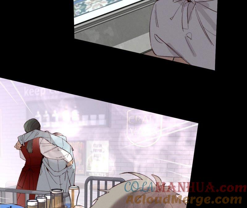 《男友半糖半盐》16·爱你如星辰 第70页