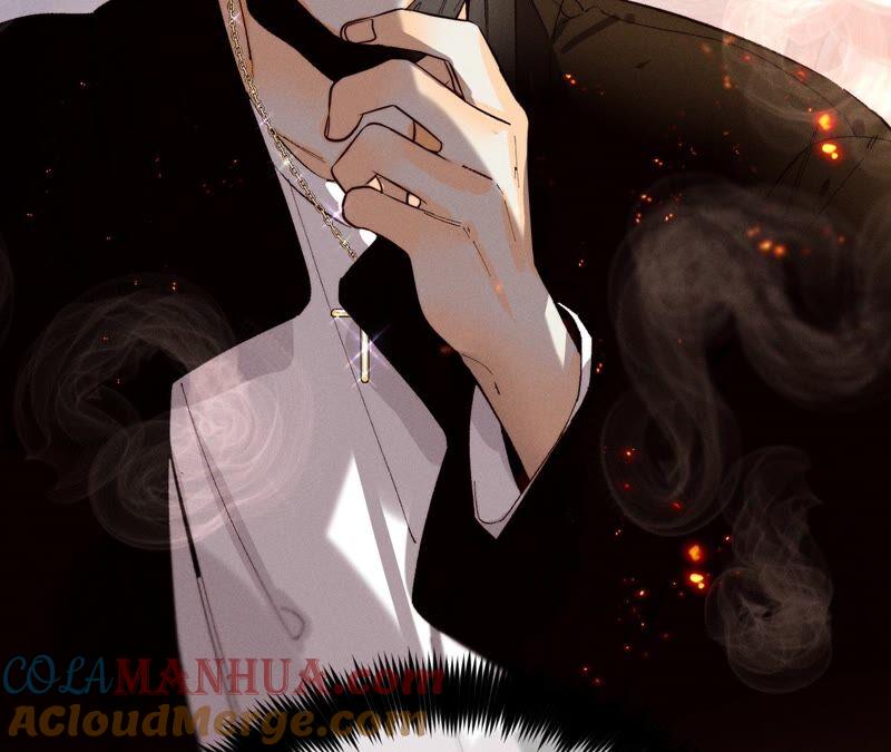 《男友半糖半盐》16·爱你如星辰 第94页