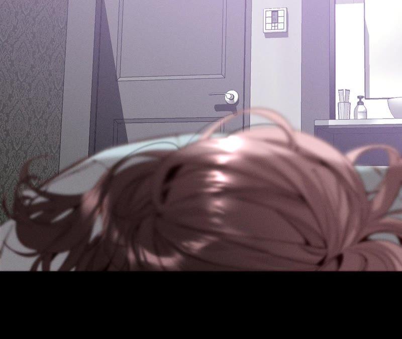 《男友半糖半盐》16·爱你如星辰 第78页