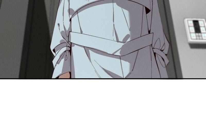 《男友半糖半盐》16·爱你如星辰 第87页