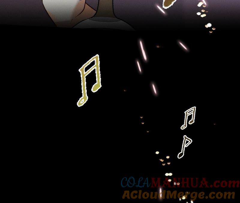 《男友半糖半盐》16·爱你如星辰 第28页