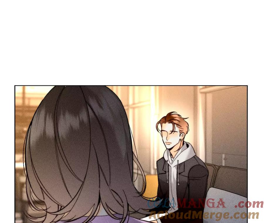 《男友半糖半盐》似是故人来 第31页