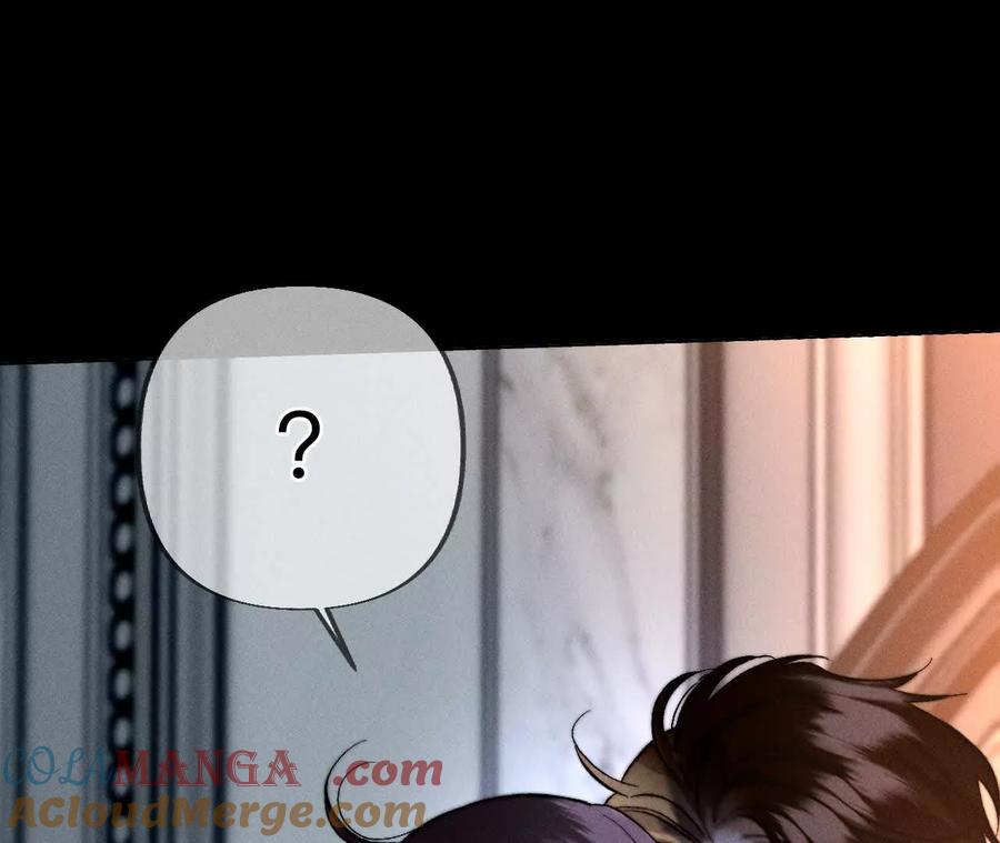《男友半糖半盐》上个时空的终局 第117页