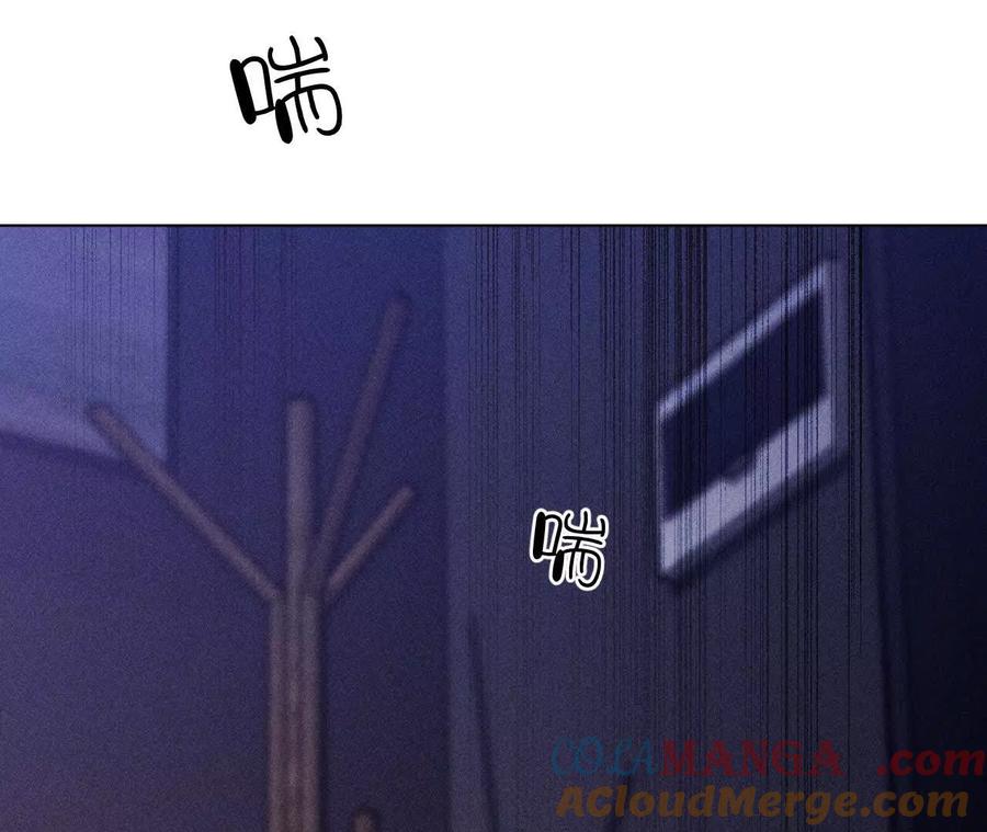 《男友半糖半盐》上个时空的终局 第77页