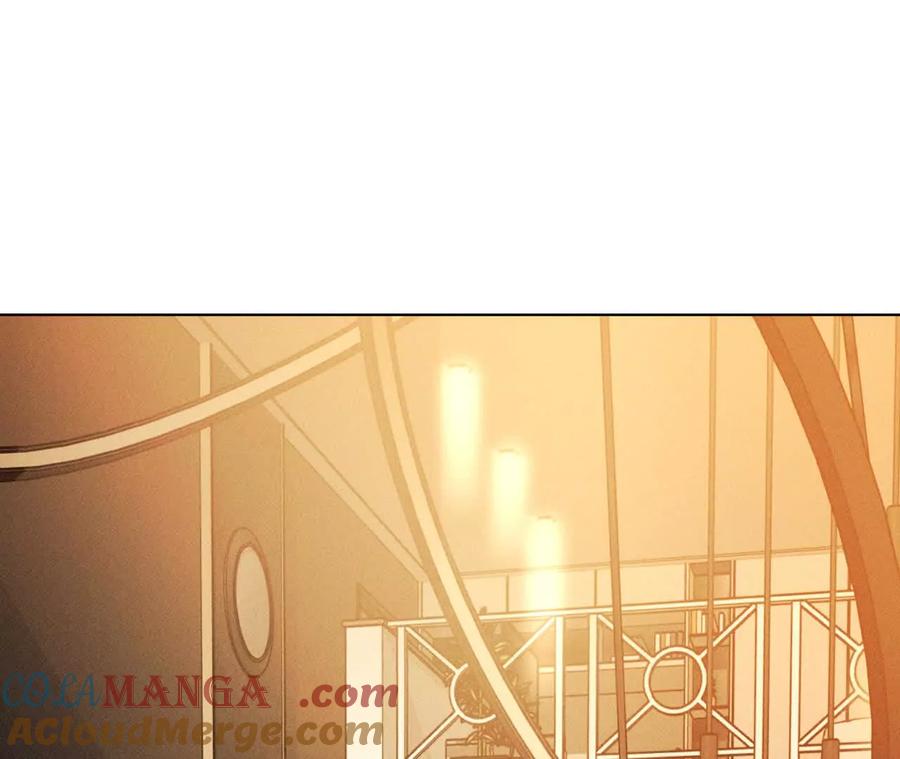 《男友半糖半盐》上个时空的终局 第81页