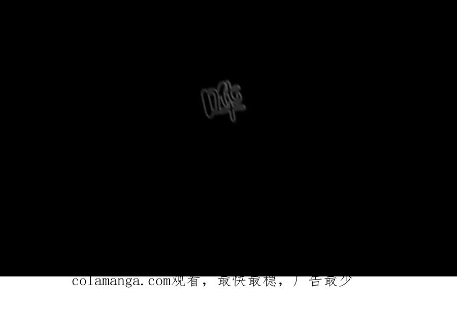 《男友半糖半盐》上个时空的终局 第127页