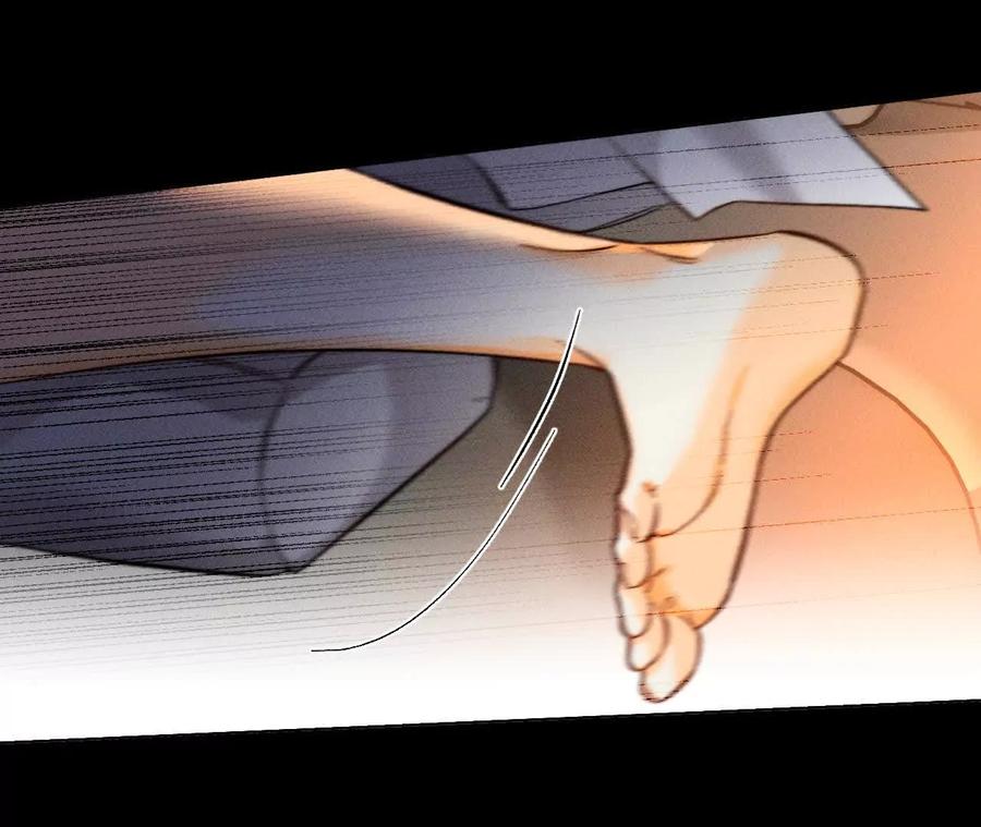 《男友半糖半盐》上个时空的终局 第116页