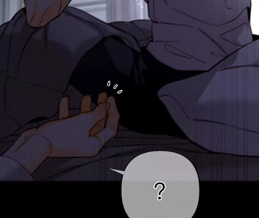 《男友半糖半盐》上个时空的终局 第100页