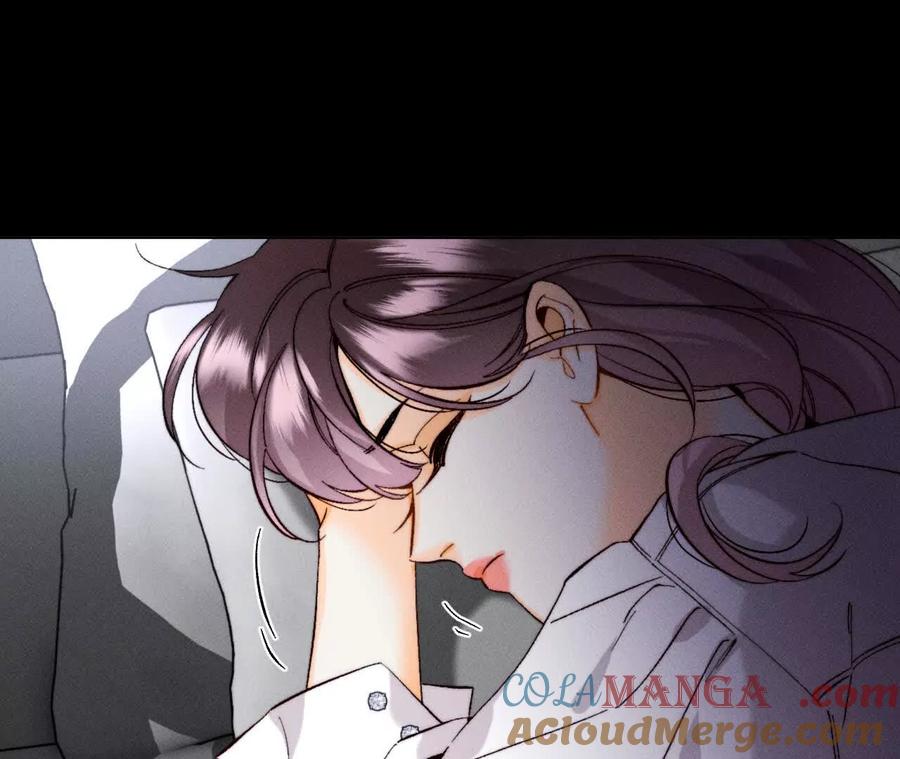 《男友半糖半盐》上个时空的终局 第97页
