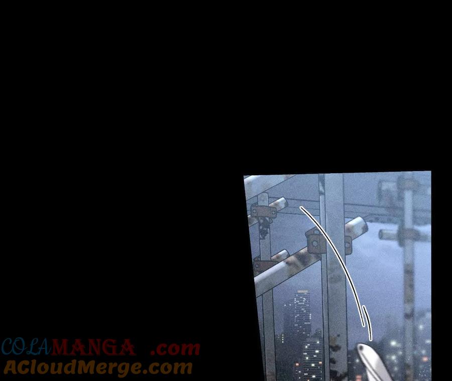 《男友半糖半盐》姐，晚上好 第93页