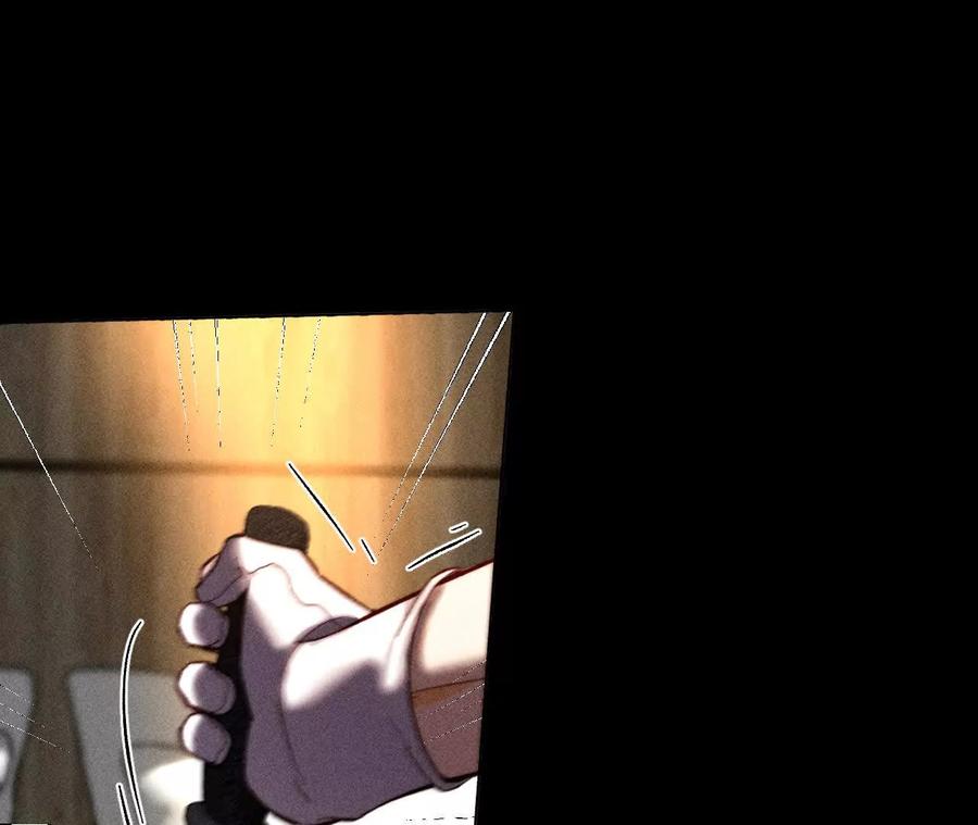 《男友半糖半盐》姐，晚上好 第46页