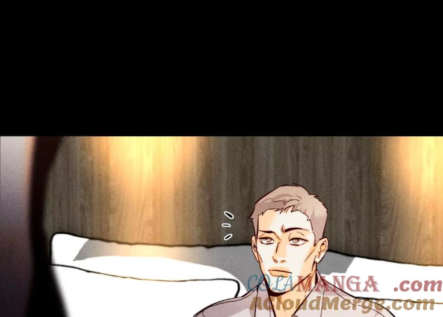《男友半糖半盐》姐，晚上好 第37页