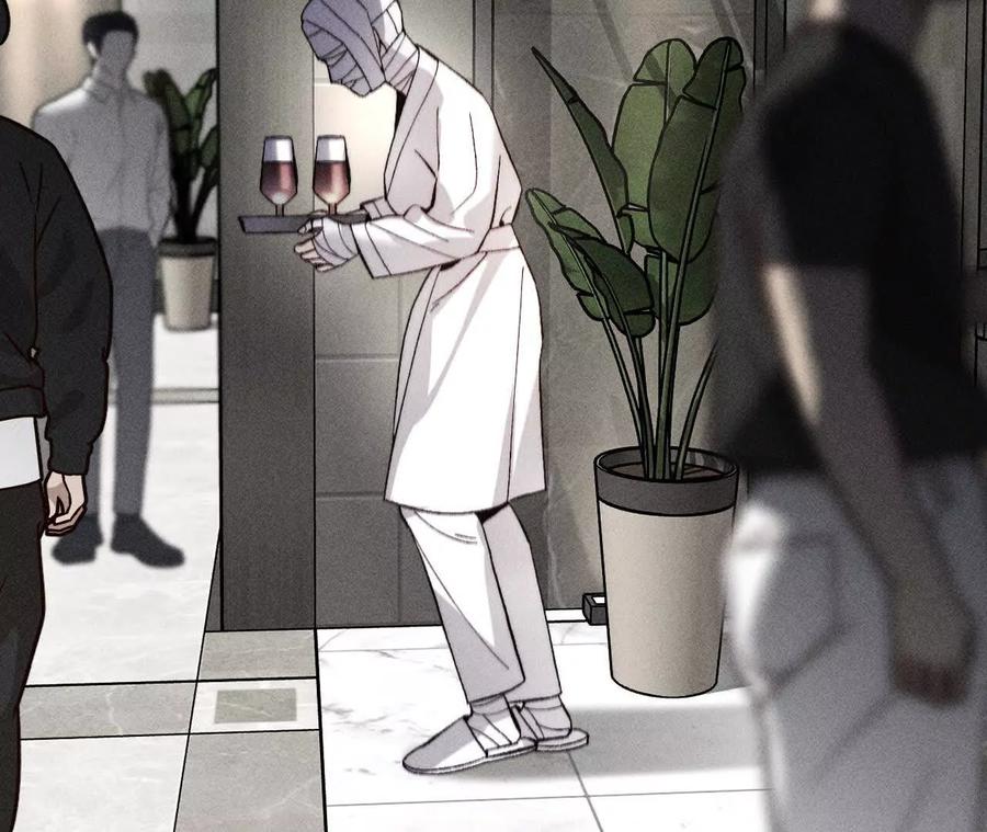 《男友半糖半盐》我是柴立镜 第32页