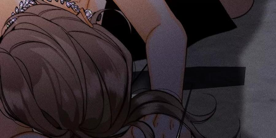 《男友半糖半盐》不堪的过往 第23页