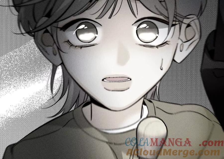 《男友半糖半盐》不堪的过往 第52页