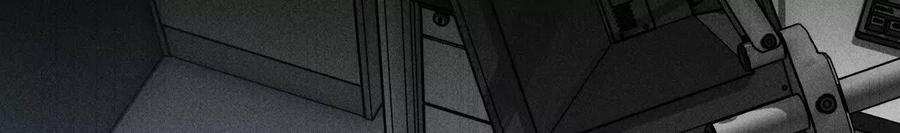 《男友半糖半盐》您可曾挂念过我？ 第72页
