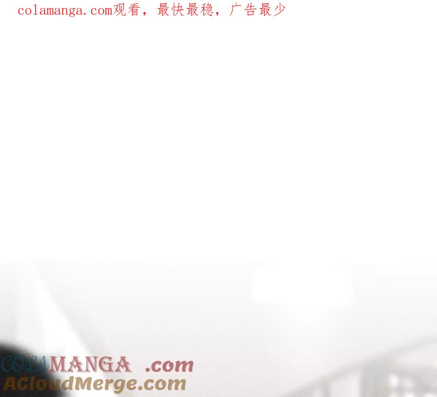 《男友半糖半盐》您可曾挂念过我？ 第1页