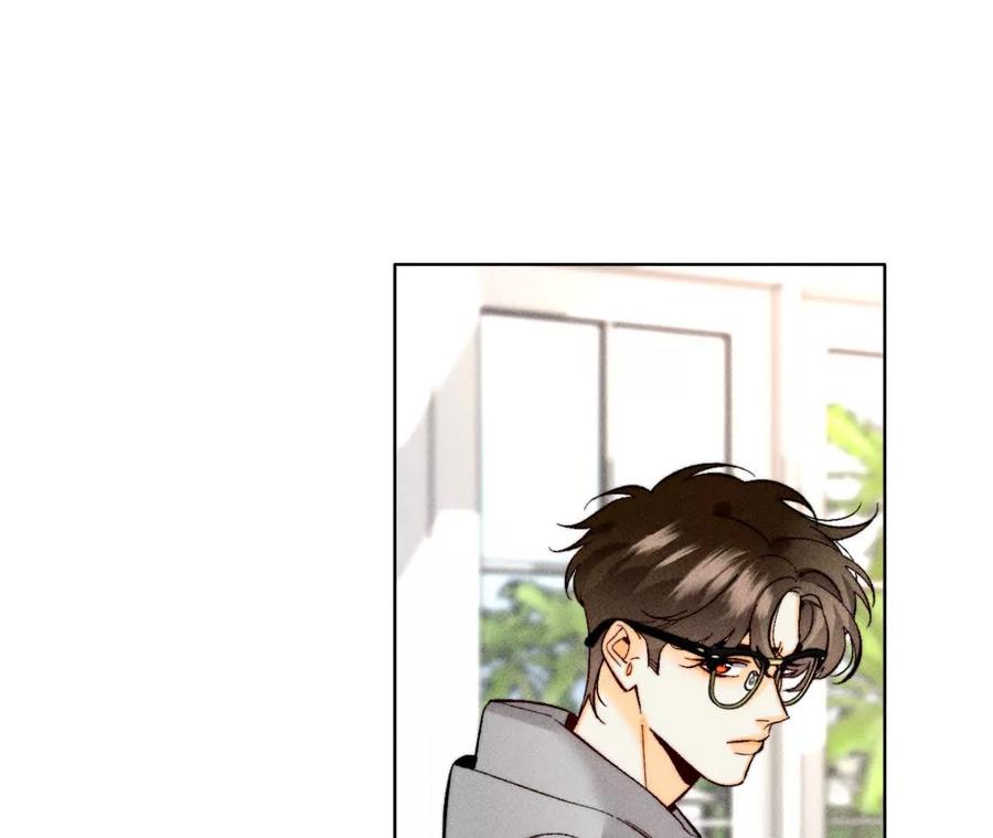 《男友半糖半盐》您可曾挂念过我？ 第48页