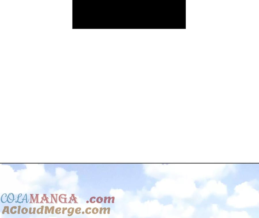 《男友半糖半盐》您可曾挂念过我？ 第45页